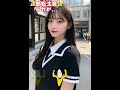 【これがこう！】#ピタ止め#ピタ止めチャレンジ #AI美女#AI彼女