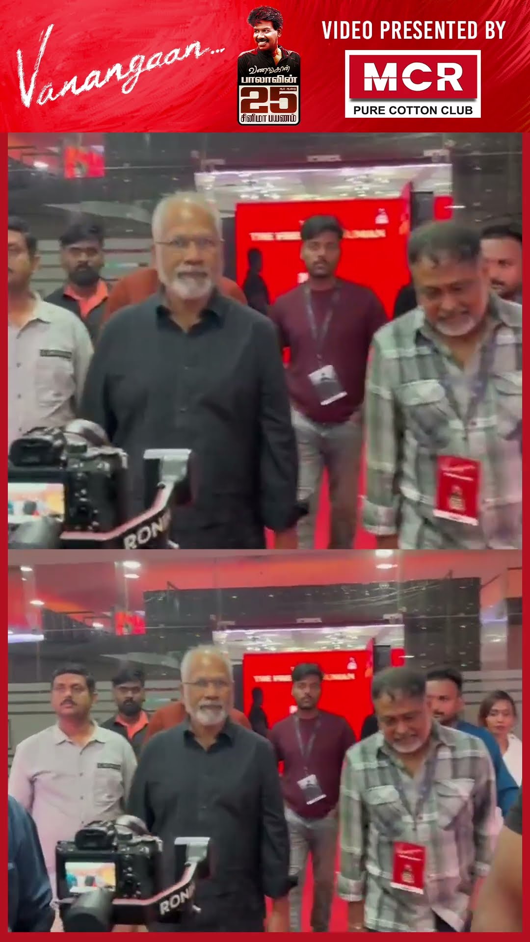 Maniratnam வரார் வழிவிடு ? கூட்டிட்டு போன Lingusamy | Vasanthabalan Entry at Vanangaan Audio Launch