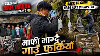 kina ?? GURJA ma Mafi magiyo 😭|| || MRB Vlog ||