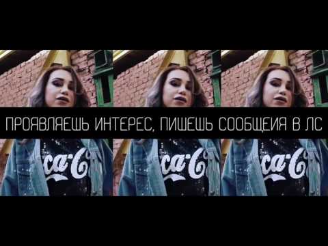 Мелена Чижова песня ЧЁРНЫЙ СПИСОК с текстом.