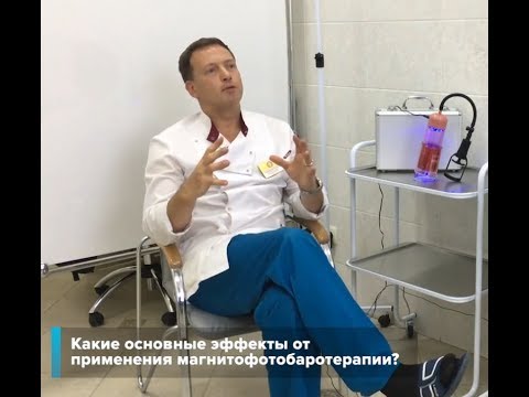 Аппарат АндроСПОК: отзыв врача-уролога