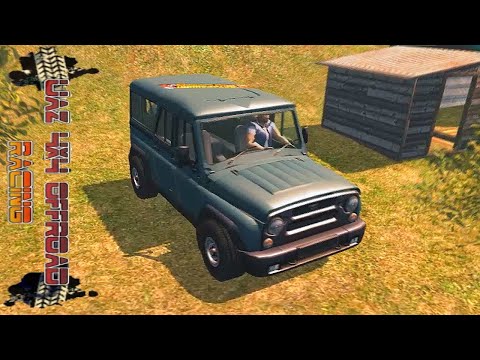Корову заказывали?# Uaz 4x4 Off Road Racing