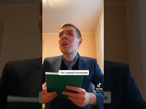 Каждый бунт в