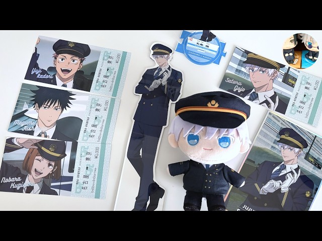 グッズ開封】じゅじゅ探訪 in 名古屋の売切れ続出納得ビジュのグッズを