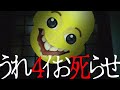 44444 4 4 444 4 4444