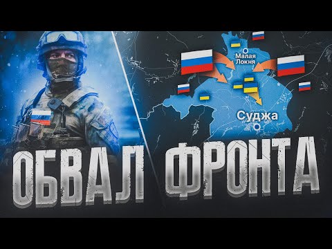 Окружение Великой Новосёлки