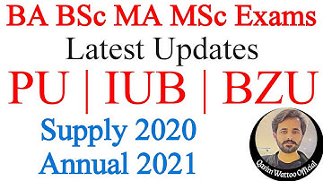 BA BSc ADP | Exams | Punjab University | BZU | IUB | PU | UOS | Qasim Wattoo Official