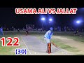 Usama ali vs jallat 114 runs need 30 balls best match in tape ball cricket pakistan mcl 2