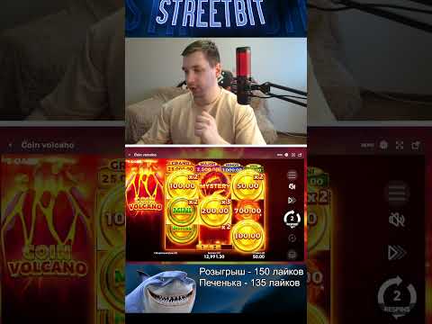Играйте в захватывающие слоты City Casino online и выигрывайте большие джек Figures - Наслаждайтесь онлайн-казино в Украине