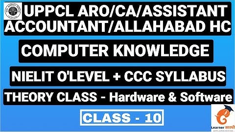 UPPCL Assistant Accountant/ARO/CA/Allahabad HC RO/ARO/Computer Assistant|Computer Knowledge Class -6