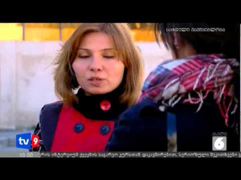 ახალი 6 | ჩატაევის საქმე | 18.01.13