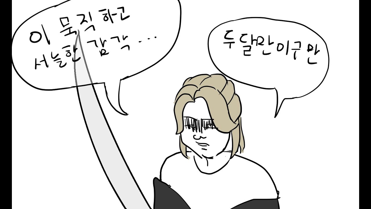 X No Cc YouTube x-no-cc-youtube