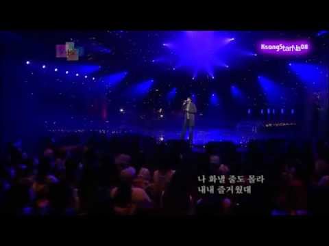 유튜브다운 (+) 넌 감동이었어 - 성시경