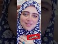 رسالة خطيرررة انت وش سعد ستأتيك هدية وكرامة لروحانيات حواليك هتناديهم بأسمائهم سيأتولك اي وقت فورا 