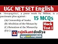 Mock test 1 ugc net english literature  most expected questions for net and set exams