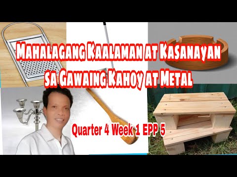 Video: Paano Nauugnay Ang Kaalaman, Kasanayan At Kakayahan