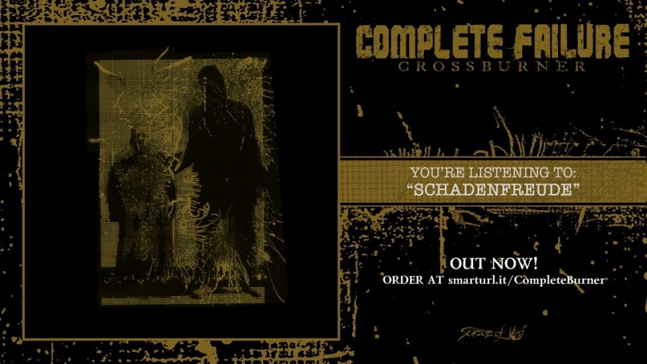 Watch Complete Failure - Schadenfreude on YouTube Watch Complete Failure - Schadenfreude on YouTube