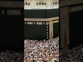 🕋 Khana Kaaba Ka Dil Ko Sukoon Dene Wala Manzar 😍❤️ | Most Beautiful View of Makkah