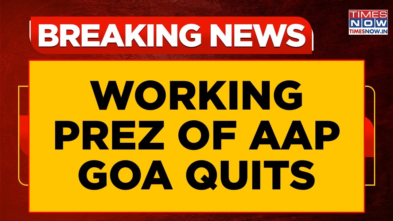 AAP Goa Working President Rajesh Kalangutkar Quits, Criticizes No Congress Alliance | Breaking News