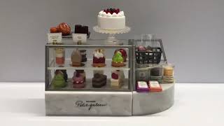 RE-MENT UNBOXING #1 ぷちサンプルシリーズ PATISSERIE Petit Gateau