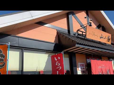 ユキサキナビ 九州自動車道 熊本ic 熊本市東区 の周辺施設動画一覧 ユキサキナビ 九州自動車道 熊本ic 熊本市東区 の周辺施設動画一覧