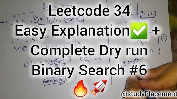 Leetcode 34 medium |  Binary Search DSA Series 💻 | LeetCode + GFG + Interview Prep 