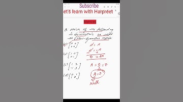 Matrix Trick 👌| PSEB Class 12 term 1 IMPORTANT MCQ