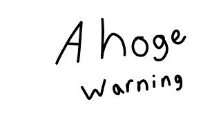 ~Bye Bye Meme~ Danganronpa !HUGE SPOILERS!