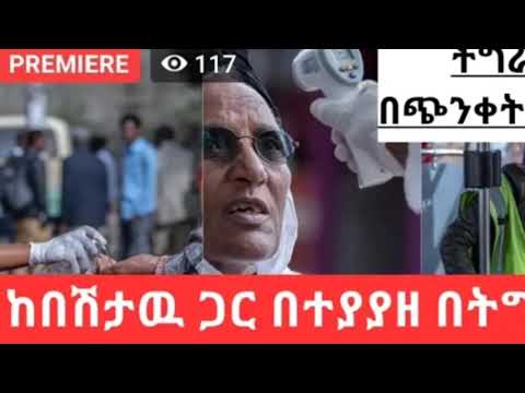 ቪዲዮ: ወንድሞች ያሮስላቭ እና ስቪያቶስላቭ ዞሎታሬቭ የሩሲያ chuvilka ን ያድሳሉ (ከከፍተኛ ቮልጋ ባንኮች ፉጨት)