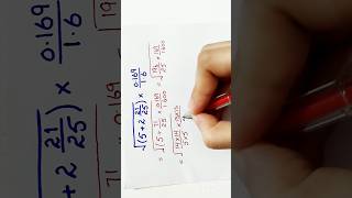 Algebra Simplification Trick | Solve Square Root Fractions Easily | Rimsha Math Expert