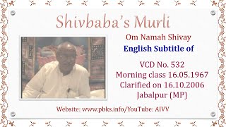 English Subtitle of VCD 532 #aivv @A1SPIRITUALUNIVERSITY