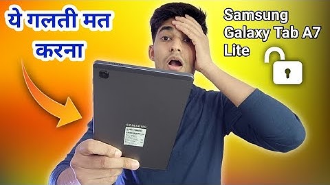 Galaxy Tab A7 Lite Haryana Govt Tablet Scheme - ये गलती मत करना !