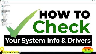 Basic computer bangla Part 38 How to Know your system information