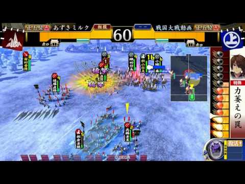 【全国対戦】キン肉マンとバッファローマンだと!?