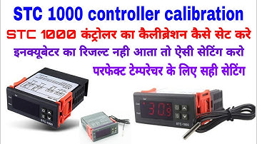 How to set the calibration of the stc 1000 controller | कंट्रोलर का कैलिब्रेशन कैसे सेट करें