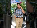 声だけ田中圭