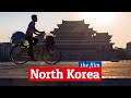 Северная Корея (фильм Эдуарда Гавайлера)
