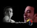 مافارقنيش 