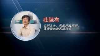 test 1 WMV