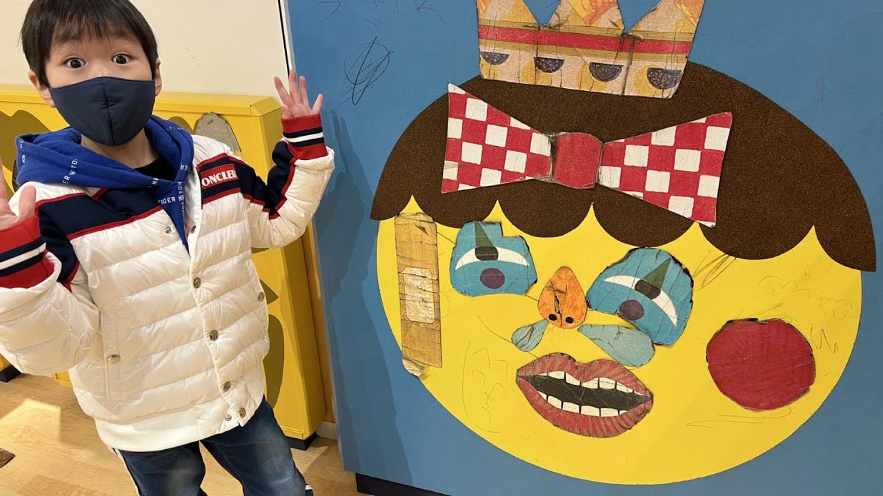 おでかけ よみうりランド 遊園地で遊ぶよ！ レオスマイル