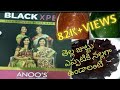 హెనాతో తెల్లజుట్టును నల్లగా చేయండి#How to mix Anoo's black xpert#in telugu