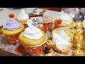 生クリームたっぷり ふわふわカップシフォンケーキの作り方/ハロウィンレシピ【kattyanneru】