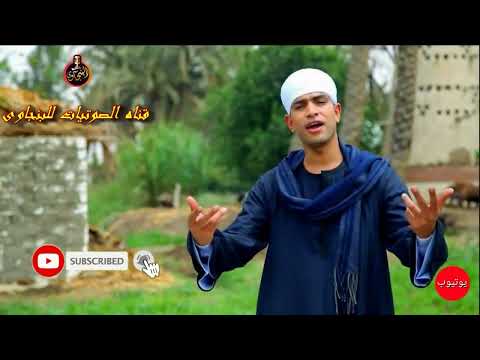 ساعة الحظ مع فنان الصعيد محمد البنجاوي متتعوضش