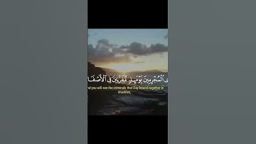 الحمد لله على نعمه حفظ القران الكريم