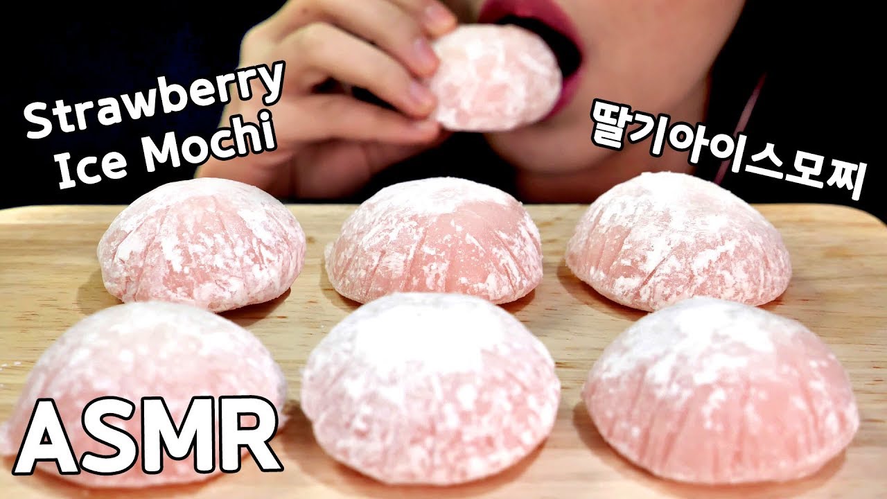 ASMR STRAWBERRY MOCHI ICE CREAM 딸기 모찌 아이스크림 리얼사운드 먹방 咀嚼音 アイスクリム苺餅食べる音 音フェチ EATING SOUNDS mukbang