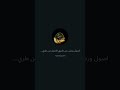 استخراج الاحكام من سورة الجن للامام ورش عن نافع من طريق الشاطبية Https T Me GDrus8dgYdRmZmNk استخراج الاحكام من سورة الجن للامام ورش عن نافع من طريق الشاطبية Https T Me GDrus8dgYdRmZmNk