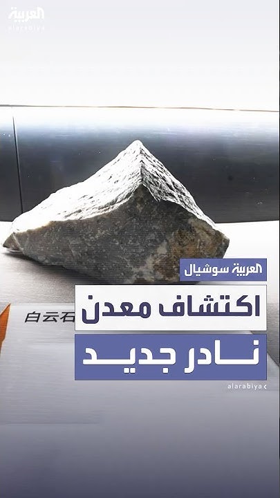            
 - نشر قبل 12 دقيقة