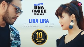 Lira Lira - Official Eina Fagi Touraga Movie Song Release