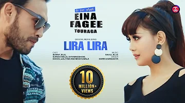 Lira Lira - Official Eina Fagi Touraga Movie Song Release
