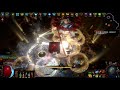 [3.14]POE Minotaur with Inspired Learning